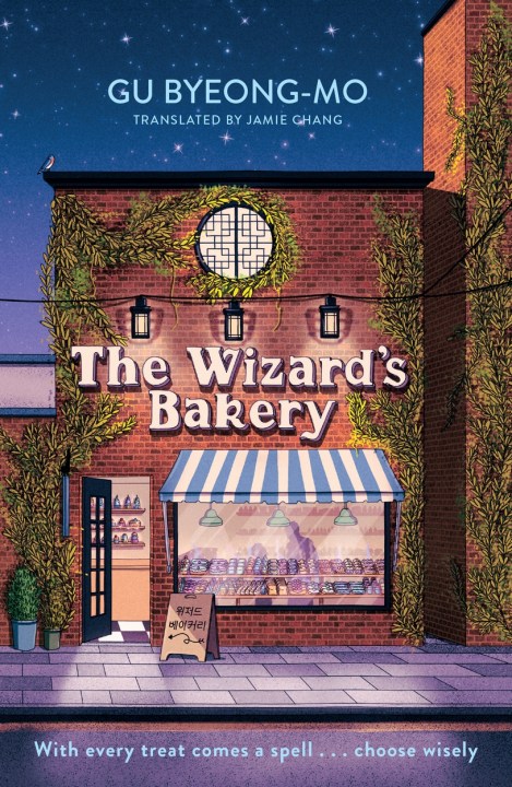 The Wizard’s Bakery